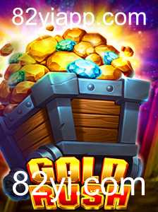 Descubra o Fascinante Mundo de GoldRush: O Jogo de Aventura Épica